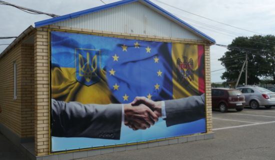 Молдова и Украина углубят сотрудничество по совместной охране госграницы.